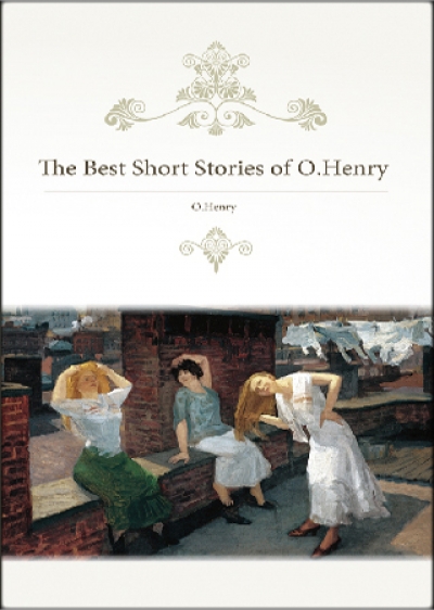The Best Short Stories of O. Henry(25K彩圖)