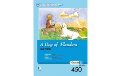 龍龍與忠狗 A Dog of Flanders【Grade 2】（25K軟精裝＋1CD）