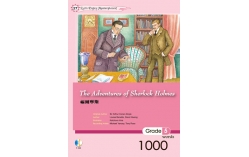 福爾摩斯 The Adventures of Sherlock Holmes【Grade 5】（25K軟皮精裝+1CD）