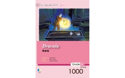 吸血鬼 Dracula【Grade 5】（25K軟皮精裝+1CD）