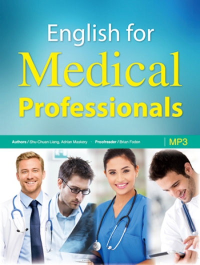 English for Medical Professionals（菊8K + 1MP3）（With No Answer Key／無附解答）