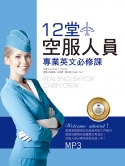C44290801-書籍封面