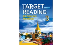 Target Reading 3: 60 Selected Readings (2nd Ed.)(16K+MP3)（With No Answer Key／無附解答）