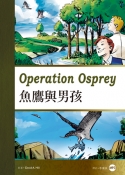 C55032501-書籍封面