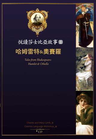 C53012501-書籍封面